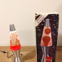 SILVER STREAK LAVA Lampの画像