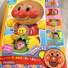新品未使用未開封　14日までの短期間出品！　アンパンマンわくわくガチャころりんの画像