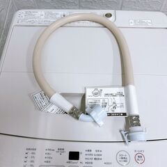 K03214 無印良品 5.0kg 洗濯機 一人暮らし 小型の画像