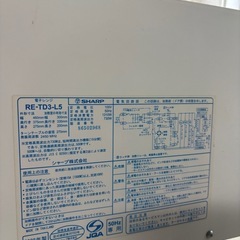 電子レンジ　決まりましたの画像