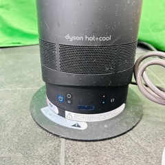 ‎🤍9SYG14 dyson Hot&Cool 2016年製の画像