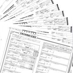 コミコミ　プリウス 30 整備点検記録簿有 02 元公用車 一時抹消 夏冬タイヤつきの画像