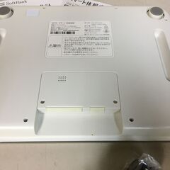 A3125　ソフトバンク　スマート体組成計　301SI　標準セット　体重計　ヘルスケアの画像