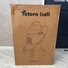 新品未使用✨️ペットカート 犬 バギー 小型犬 中型犬 多頭 ペットバギー コンパクト 軽量 通気窓 組み立て簡単 耐荷重20KG 収納の画像