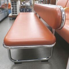 ロビーチェア 幅178cm ベンチソファ 背もたれ付き ブラウン系 待合室 病院 オフィス 西岡店の画像