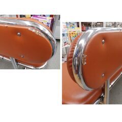 ロビーチェア 幅178cm ベンチソファ 背もたれ付き ブラウン系 待合室 病院 オフィス 西岡店の画像