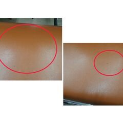 ロビーチェア 幅178cm ベンチソファ 背もたれ付き ブラウン系 待合室 病院 オフィス 西岡店の画像