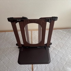 取引中です。の画像