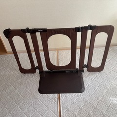 取引中です。の画像