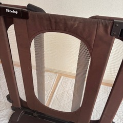 取引中です。の画像