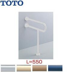 【R950】未使用品/TOTO/トートー/P型手すり/T112CP21#SC1/手すり/床壁固定/P型/樹脂被覆タイプ/パステルアイボリーの画像