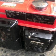 実働　ヤンマー　小型軽量　発電機　4サイクル　普通のガソリンで使用可能　YSG900の画像