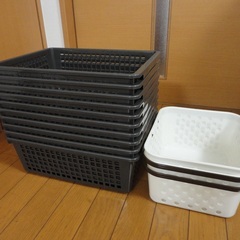 カゴまとめて