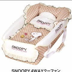 👶🏻折りたたみベッド　クーハンの画像
