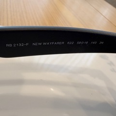 RayBan レイバン サングラス RB2132Fの画像