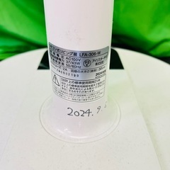 ‎🤍9SYG15 アイリスオーヤマ 扇風機 2024年製の画像