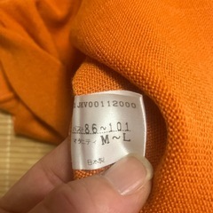 新品　FoRMES PARIS オレンジニット ノースリーブの画像