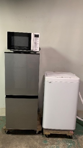 S09: 配達を解放しました！ 3個セット