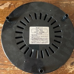 【あげます】保温トレイの画像