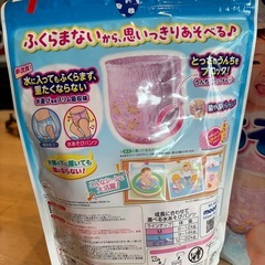 水あそびパンツ　サイズL ９枚の画像