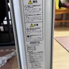 DeLonghi V551115EFS デロンギの画像