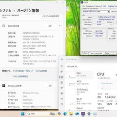15.6型FHDノートPC　Acer N56VJ を売ります。の画像