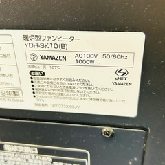‎🤍9SYG16 YAMAZEN ヒーター 2019年製の画像