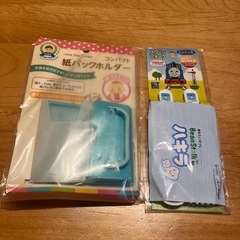 〔新品〕離乳食食器の画像