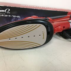 A3335　スマイル　スチームQ　SQ2　SE4874　パワフルハンディスチーマー　衣類のエステテック　スチームアイロン　ハンディアイロンの画像