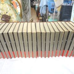 完結 全巻セット 愛蔵版 魁‼男塾 1巻-20巻 全部初版 宮下あきら ジャンプ 集英社 少年コミック 漫画本 コミック 西岡店の画像