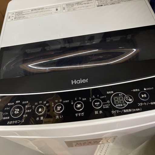 洗濯機　5、5kg ハイアール　2019年製