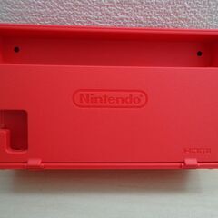 ☆美品☆　ニンテンドースイッチ　マリオレッド　ドック　動作確認済みの画像