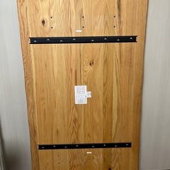 ニトリ　リビングダイニングテーブルの画像