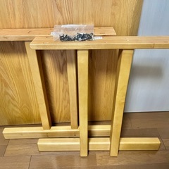 ニトリ　リビングダイニングテーブルの画像