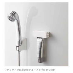 新品　未使用　towerの画像