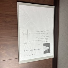 紙芝居　の画像