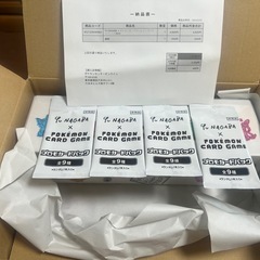 【保留中】【未開封/プロモ4P付】YU NAGABA × ポケモンカードゲーム スペシャルBOX イーブイズの画像