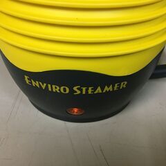 A3328　Electrolux　エレクトロラックス　スチームガン　Z350A　スチームクリーナー　スチーマー　掃除用品の画像