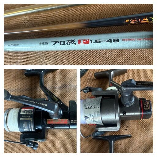 ◆◆◆お引き取り限定◆◆◆DAIWA他釣具５点セットUSED品