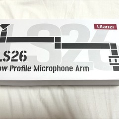 マイクアームの画像
