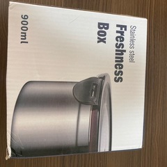 お弁当かスープ用の画像