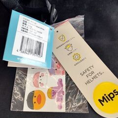 新品 P2R MIPS 自転車用ヘルメット 幼児用 子供用 S/M 52-26cm 白 PBH511 キッズ ホワイト 白 ヘルメット 札幌 北20条店の画像