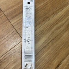 コンクリートビット　7.2の画像