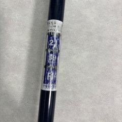 ONESIDER NS3 UT26 UT22 ユーティリティクラブ ゴルフ用品 ヘッドカバー 2本 mw0612の画像
