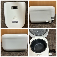 炊飯器 タイガー 3合炊き 小型 コンパクト 一人暮らし用の画像