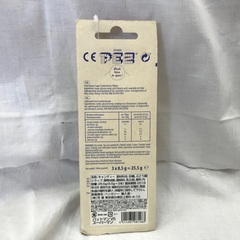 ⭐︎ドリーム2号館⭐︎PEZ バットマンの画像