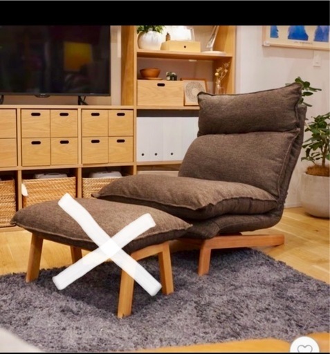 値下げ！！　無印良品　ハイバックリクライニングソファ