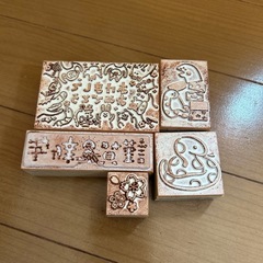 スタンプの画像