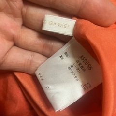 GREENDALE GARNET オレンジ ハーフパンツの画像