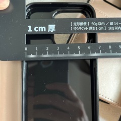 【３点セット】スマホケース iPhone15Pro iPhone13Pro　手帳型 財布付き カード収納 小銭入れ お札入れ ミニマリスト ストラップホール付き TPUケース スマホポーチの画像